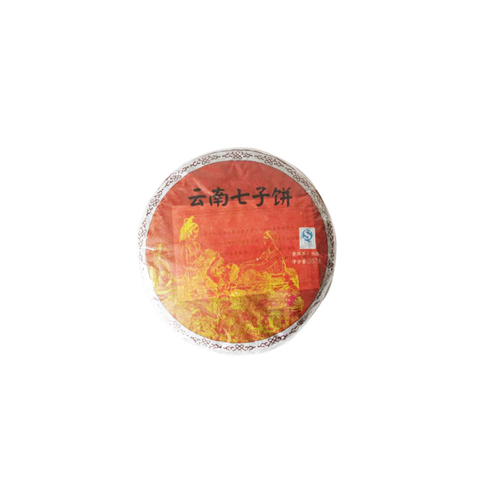 云南七子餅（熟茶）