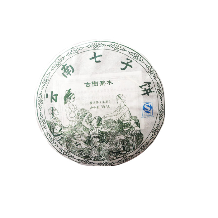 云南七子餅（生茶）