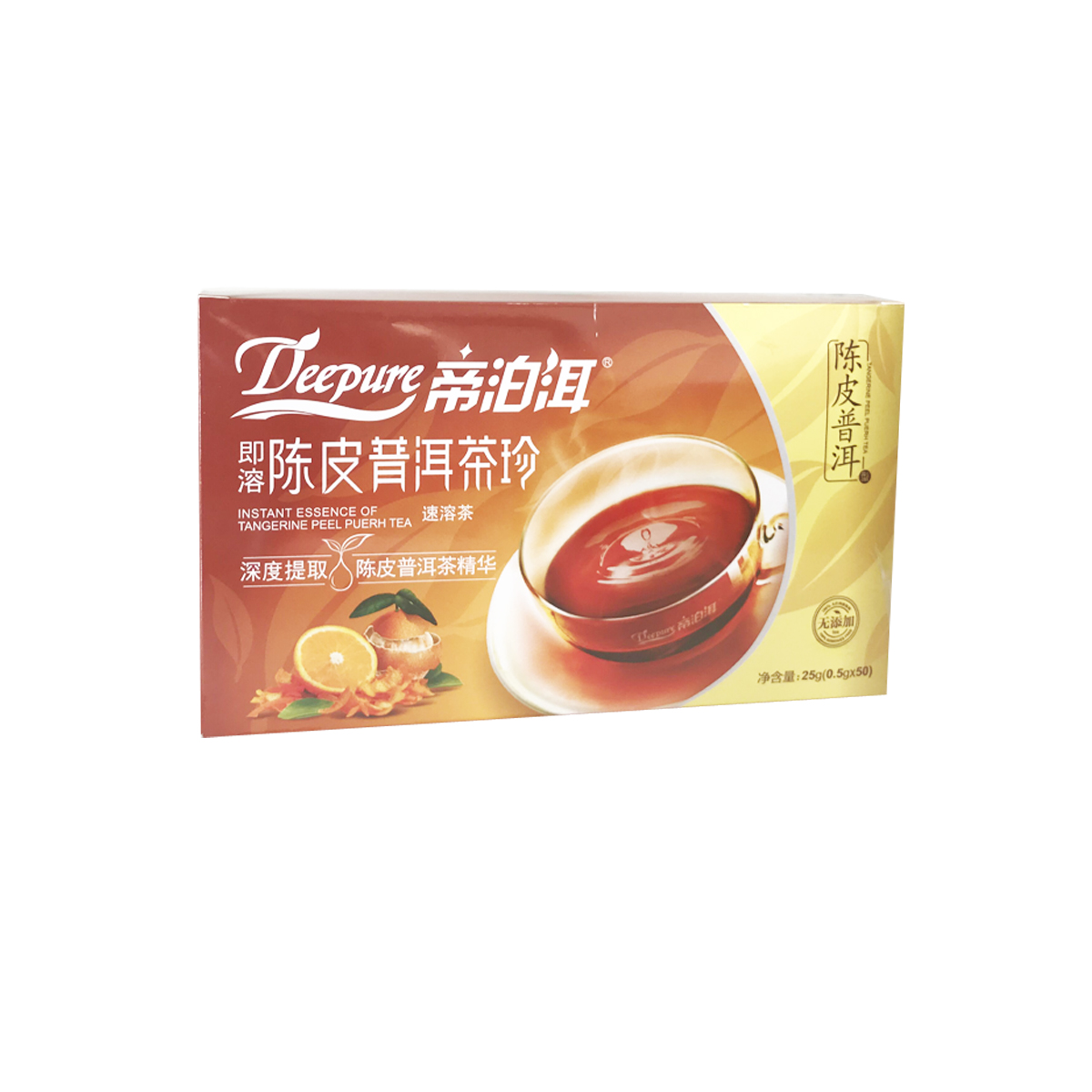 產品編號：P1200